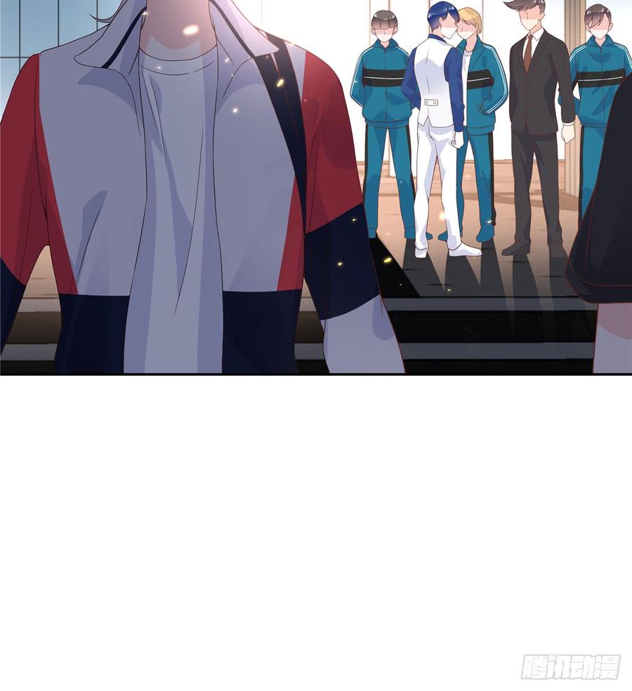 National School Prince Is A Girl Ch.72 p12