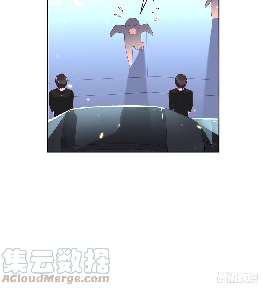 National School Prince Is A Girl Ch.72 p15