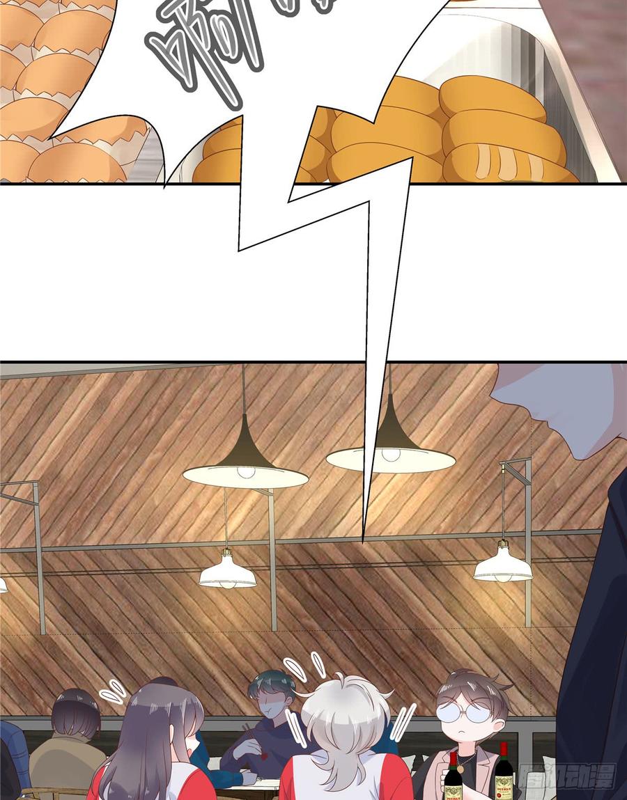 National School Prince Is A Girl Ch.72 p24