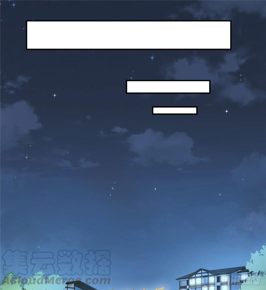 National School Prince Is A Girl Ch.72 p36