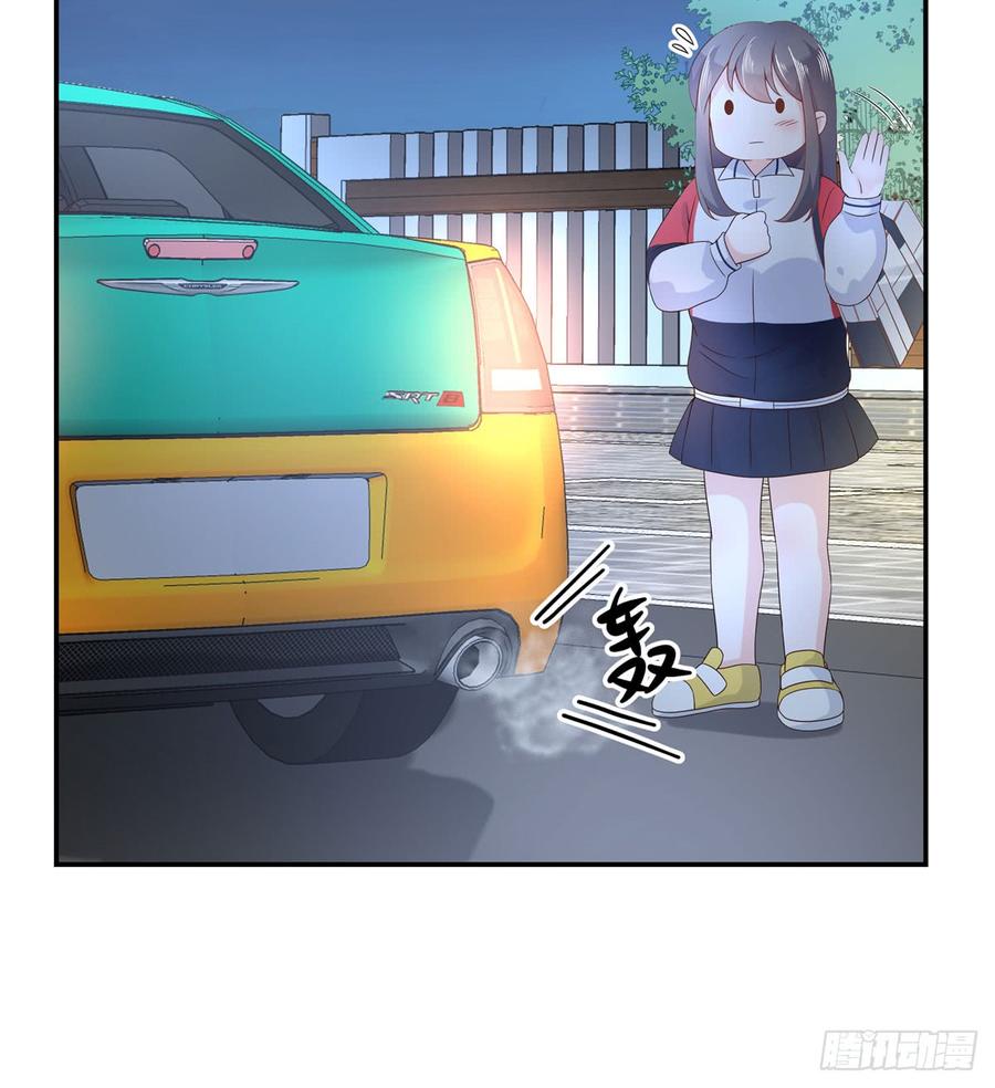 National School Prince Is A Girl Ch.72 p42