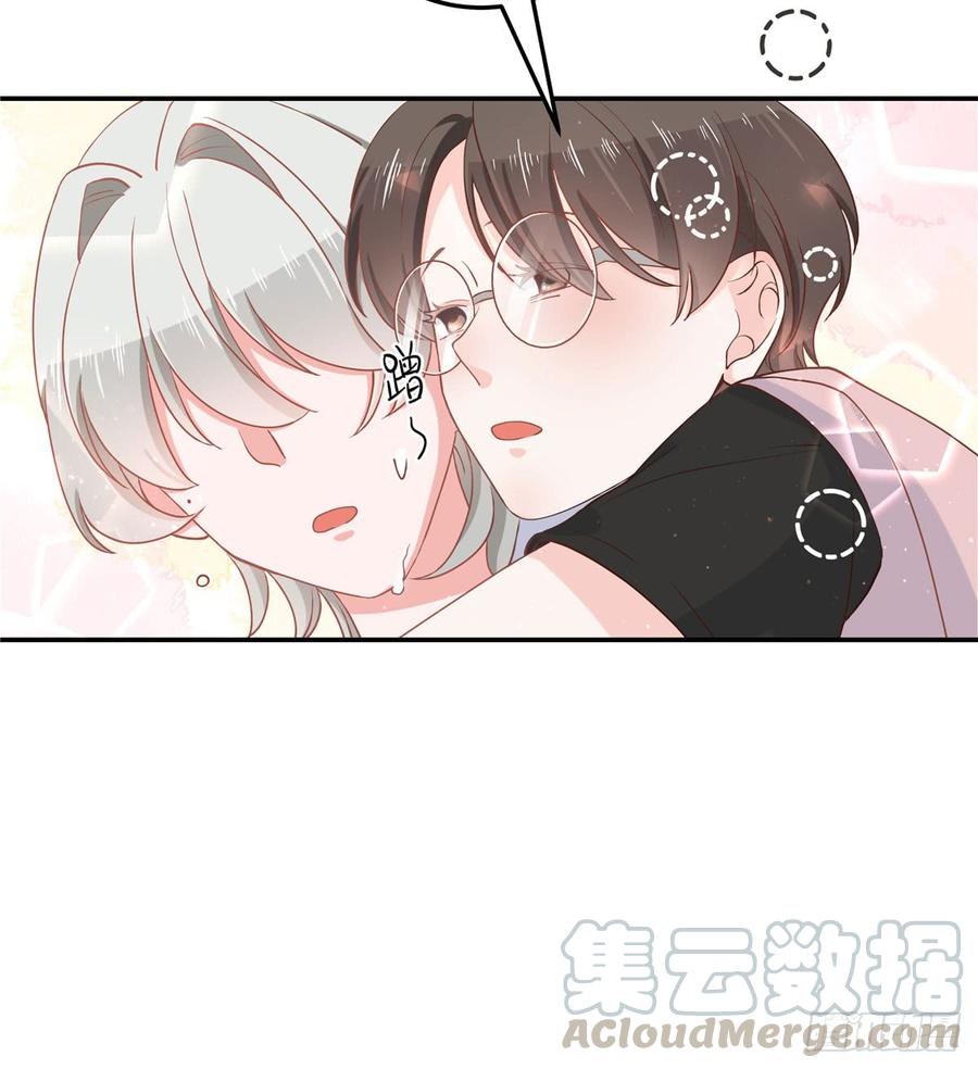 National School Prince Is A Girl Ch.73 p36