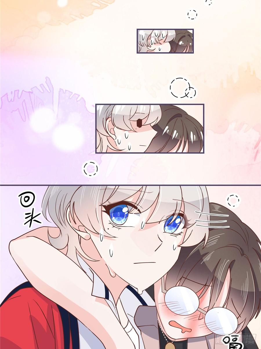 National School Prince Is A Girl Ch.73 p39