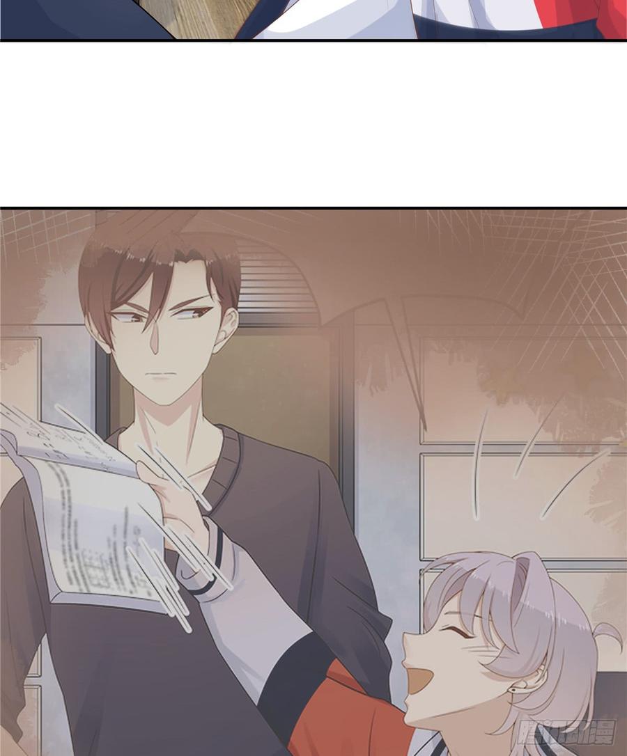 National School Prince Is A Girl Ch.74 p20