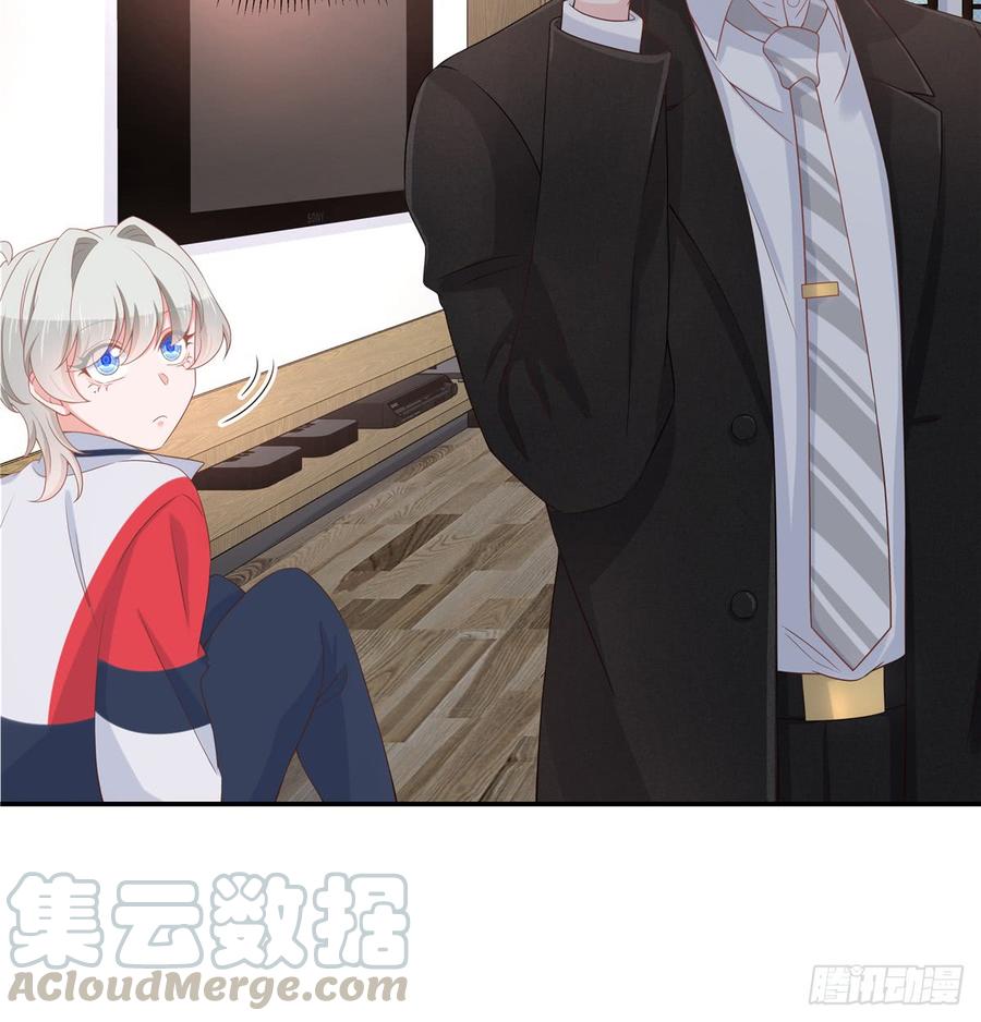 National School Prince Is A Girl Ch.74 p22