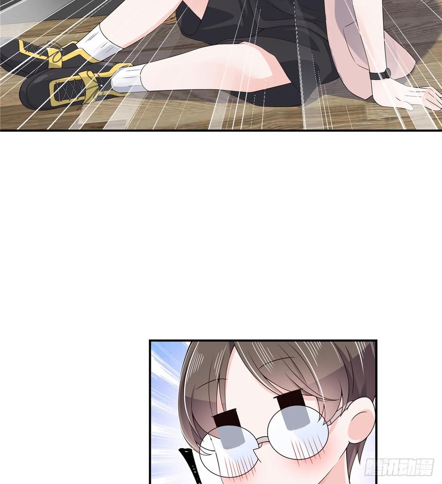 National School Prince Is A Girl Ch.74 p31