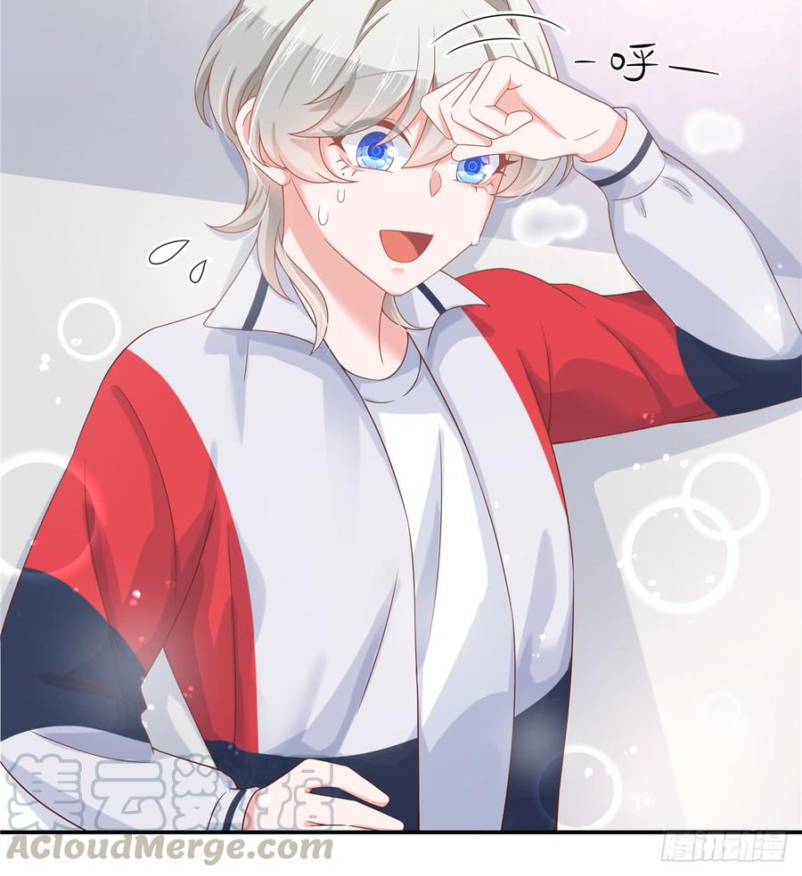National School Prince Is A Girl Ch.74 p8