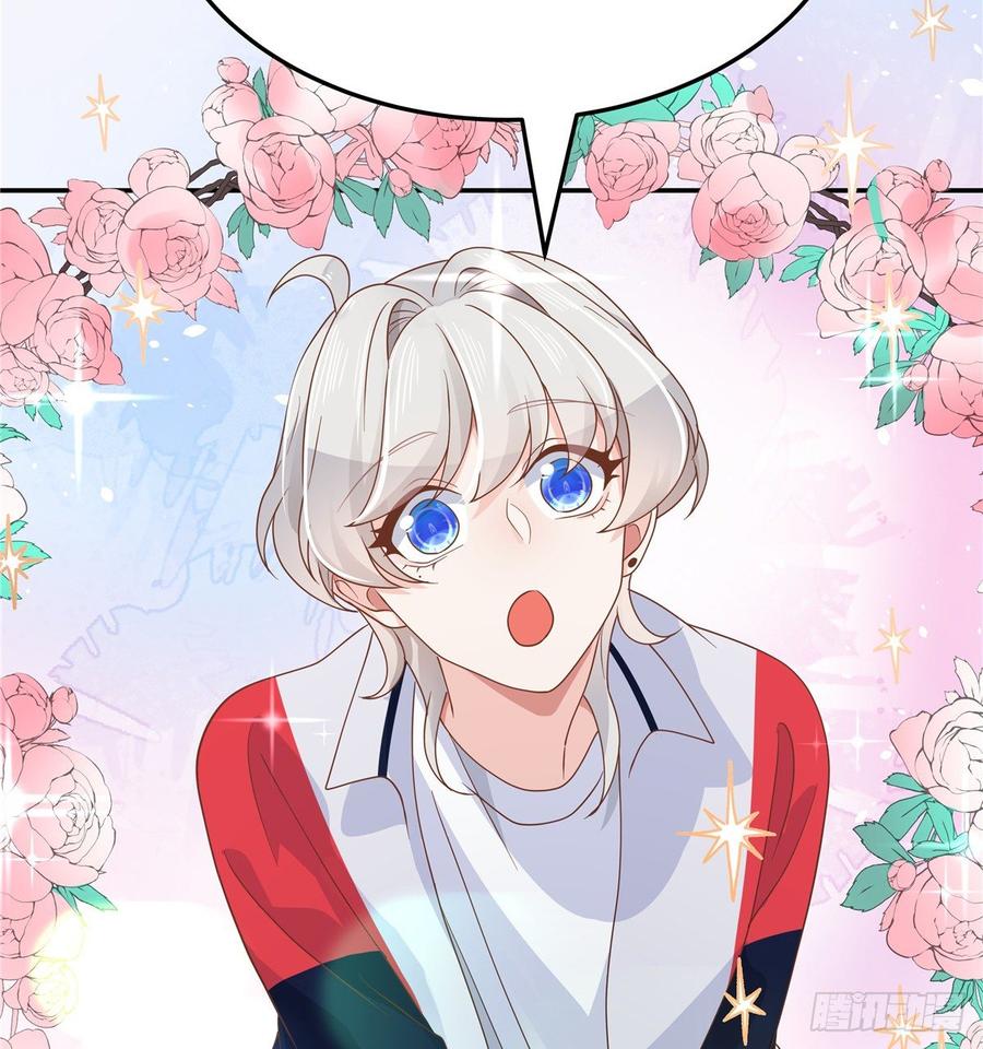 National School Prince Is A Girl Ch.75 p14