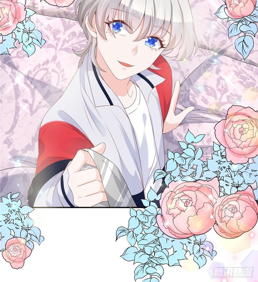 National School Prince Is A Girl Ch.75 p27
