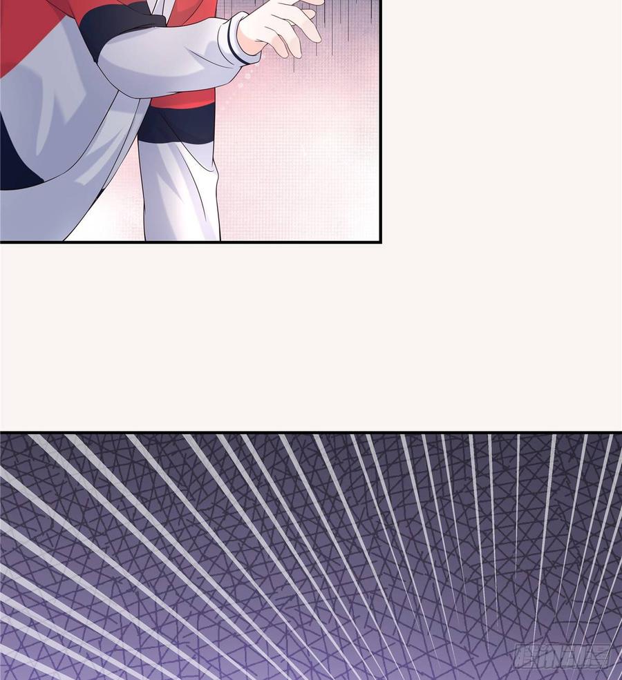 National School Prince Is A Girl Ch.75 p41