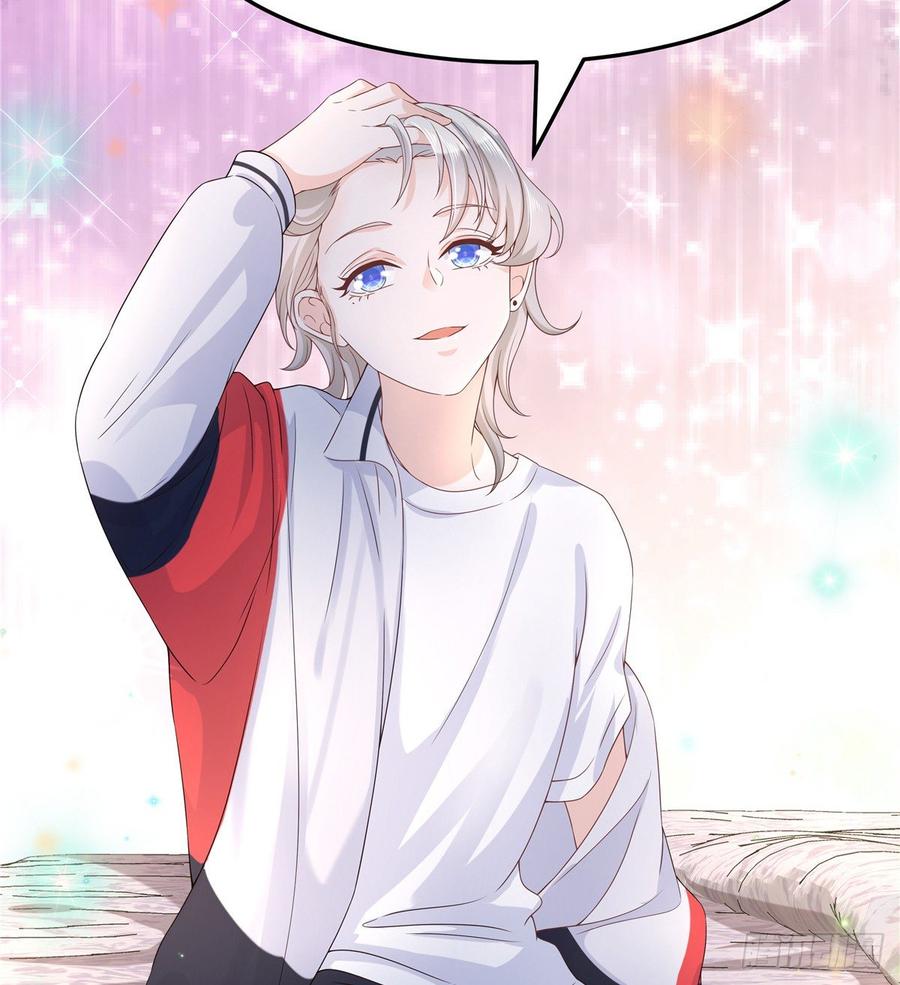 National School Prince Is A Girl Ch.75 p48
