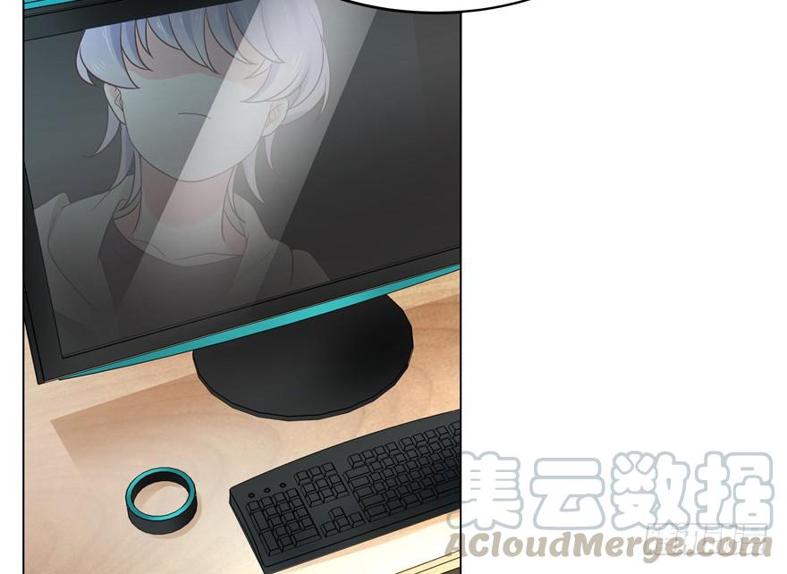 National School Prince Is A Girl Ch.8 p15