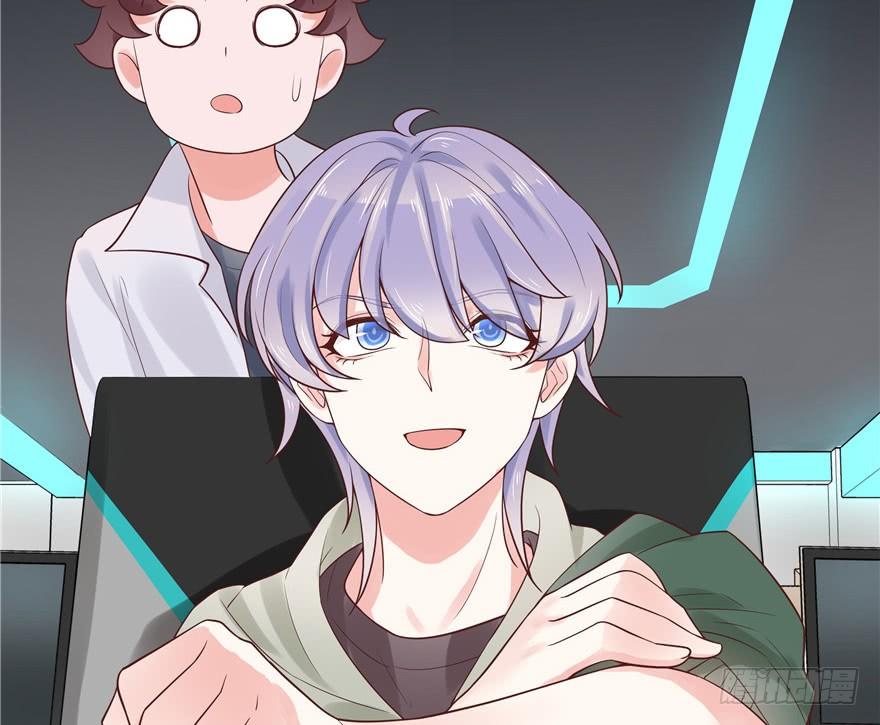 National School Prince Is A Girl Ch.8 p17