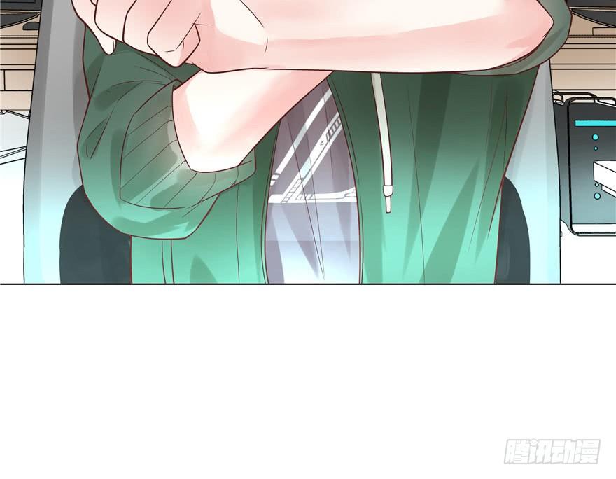 National School Prince Is A Girl Ch.8 p18