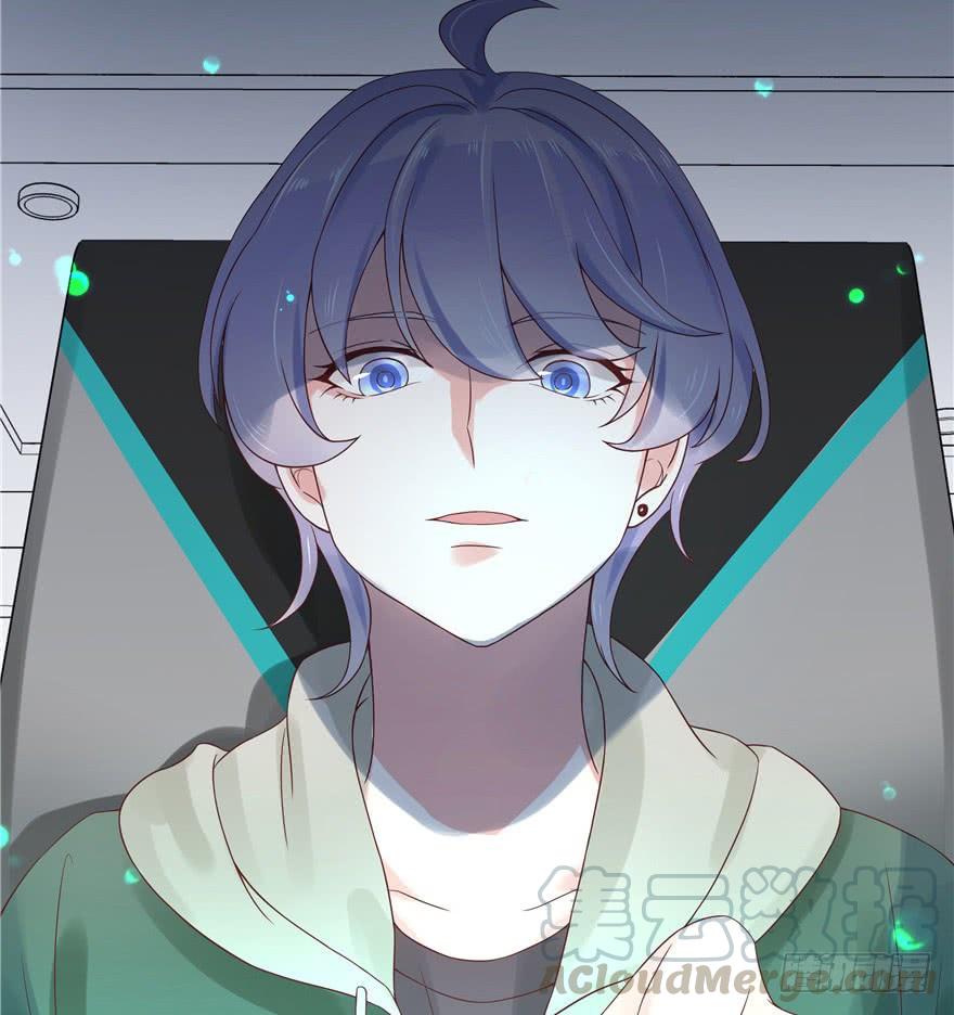 National School Prince Is A Girl Ch.8 p36