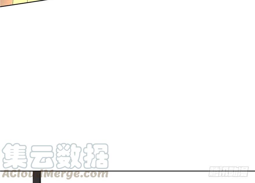 National School Prince Is A Girl Ch.8 p43