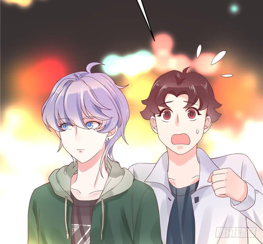 National School Prince Is A Girl Ch.8 p6