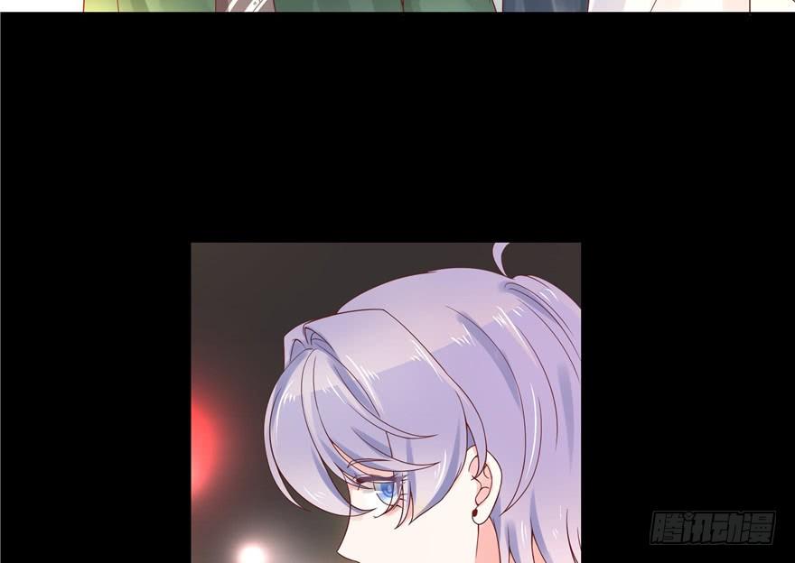 National School Prince Is A Girl Ch.8 p7