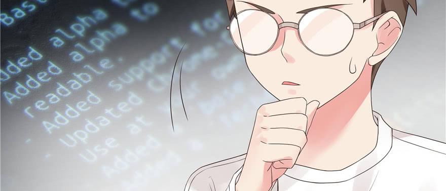 National School Prince Is A Girl Ch.9 p16