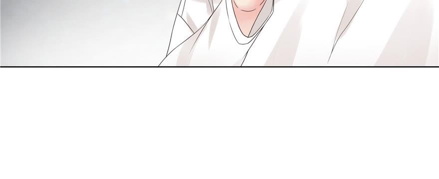 National School Prince Is A Girl Ch.9 p17