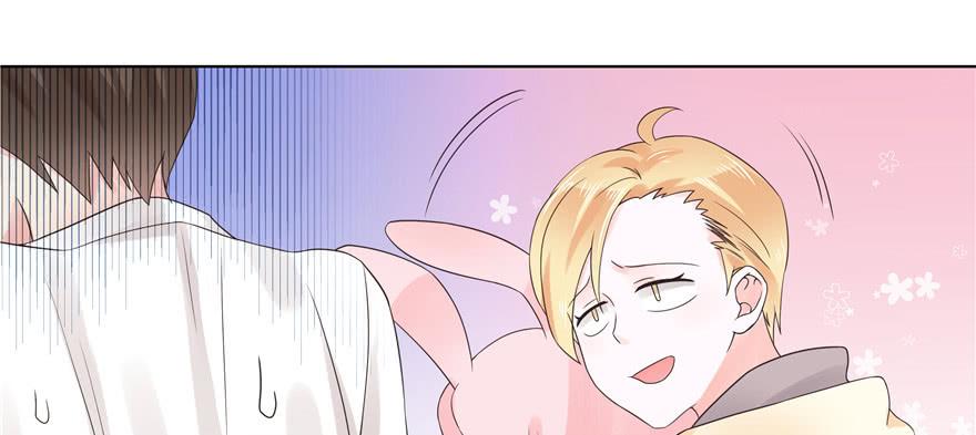 National School Prince Is A Girl Ch.9 p18