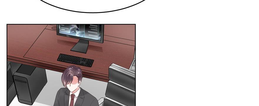 National School Prince Is A Girl Ch.9 p20