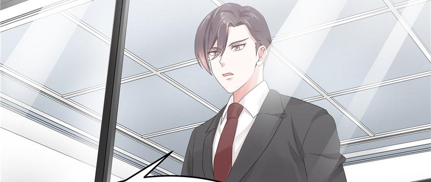 National School Prince Is A Girl Ch.9 p23