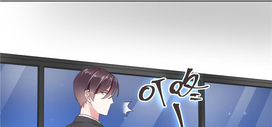 National School Prince Is A Girl Ch.9 p30