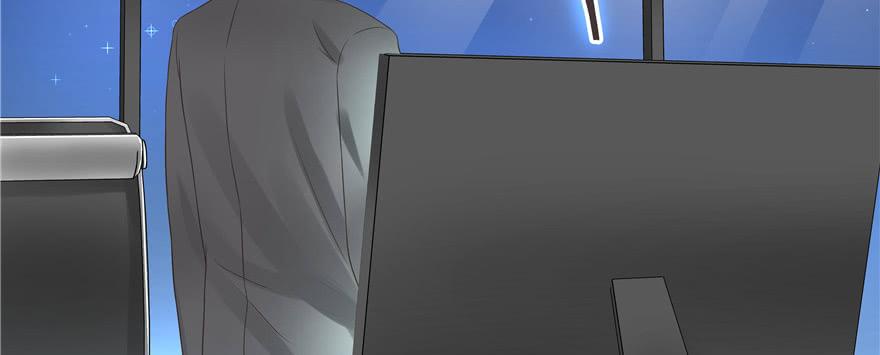 National School Prince Is A Girl Ch.9 p31