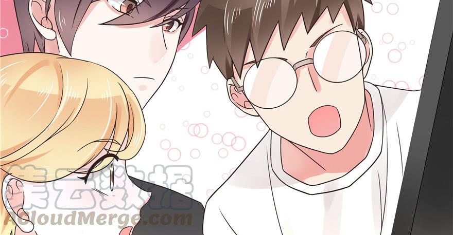 National School Prince Is A Girl Ch.9 p36