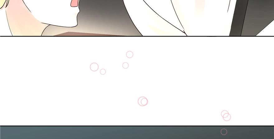National School Prince Is A Girl Ch.9 p37