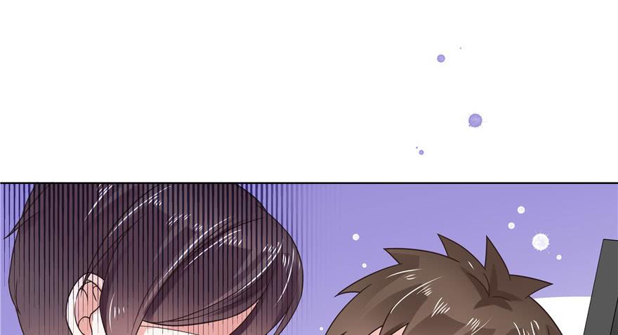 National School Prince Is A Girl Ch.9 p39