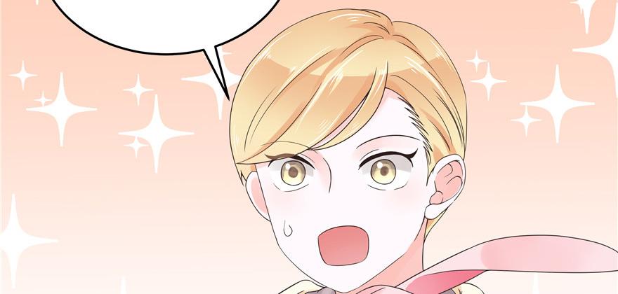 National School Prince Is A Girl Ch.9 p4