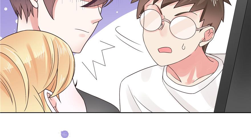 National School Prince Is A Girl Ch.9 p40