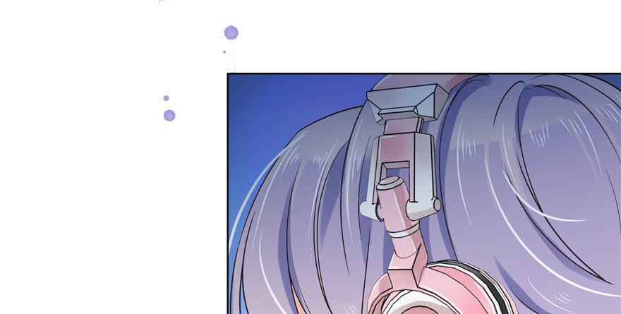 National School Prince Is A Girl Ch.9 p41