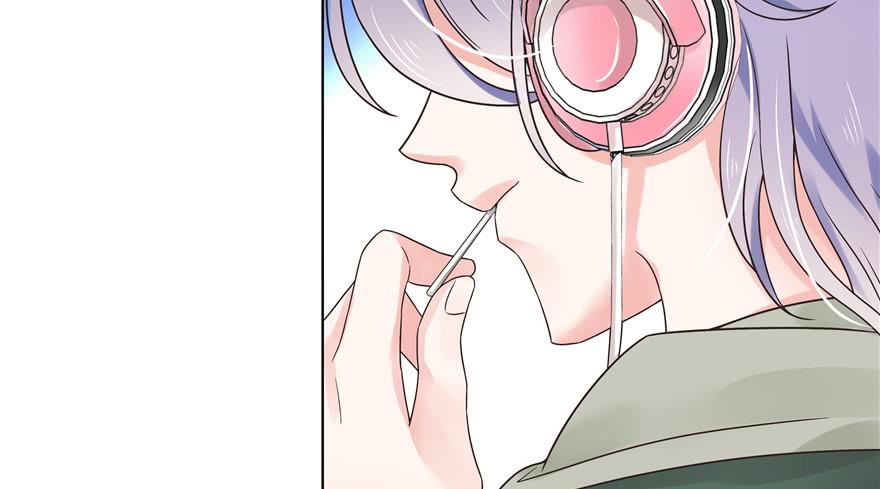 National School Prince Is A Girl Ch.9 p42