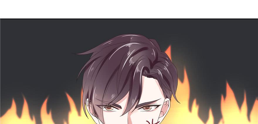 National School Prince Is A Girl Ch.9 p49