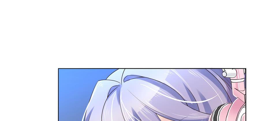 National School Prince Is A Girl Ch.9 p59