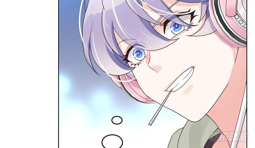 National School Prince Is A Girl Ch.9 p60