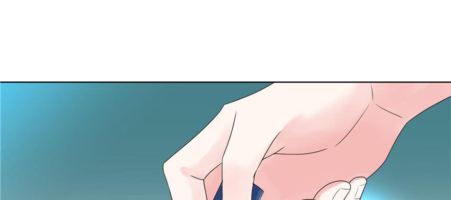 National School Prince Is A Girl Ch.9 p62