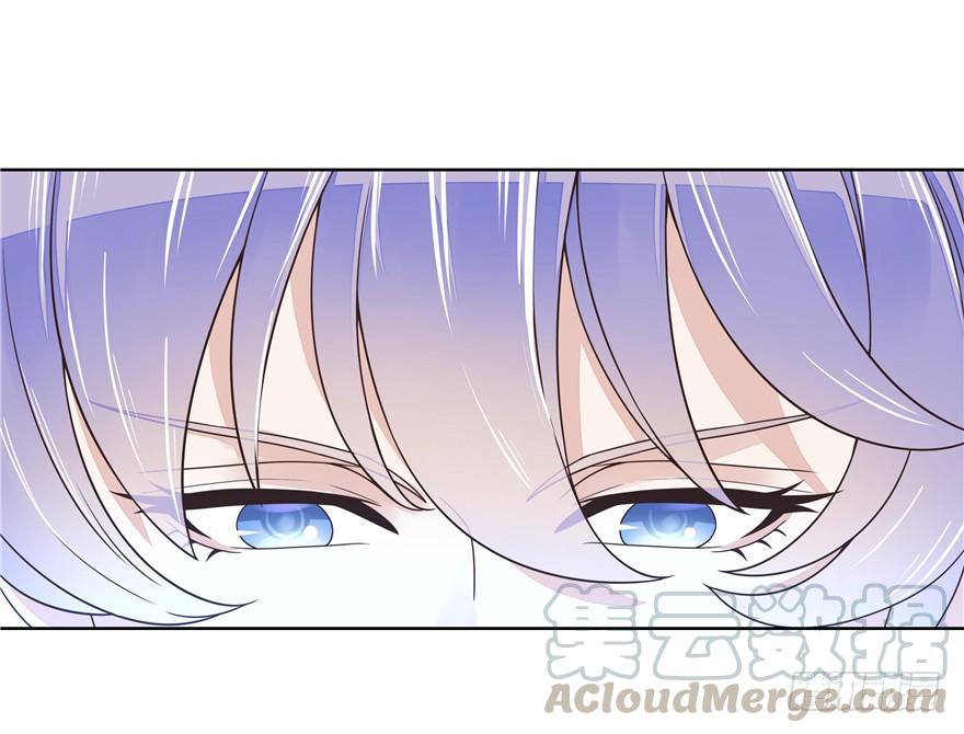 National School Prince Is A Girl Ch.9 p64