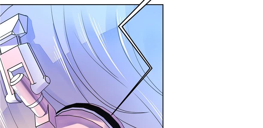 National School Prince Is A Girl Ch.9 p68
