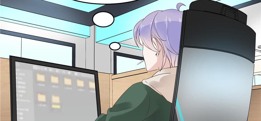 National School Prince Is A Girl Ch.9 p80