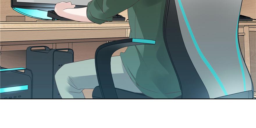 National School Prince Is A Girl Ch.9 p81