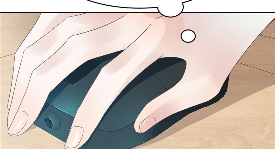 National School Prince Is A Girl Ch.9 p83