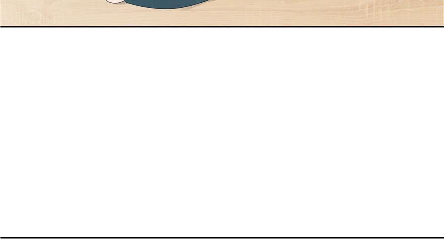 National School Prince Is A Girl Ch.9 p84
