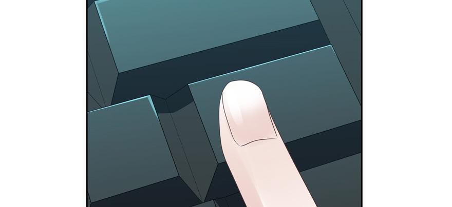 National School Prince Is A Girl Ch.9 p90