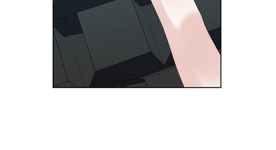 National School Prince Is A Girl Ch.9 p91