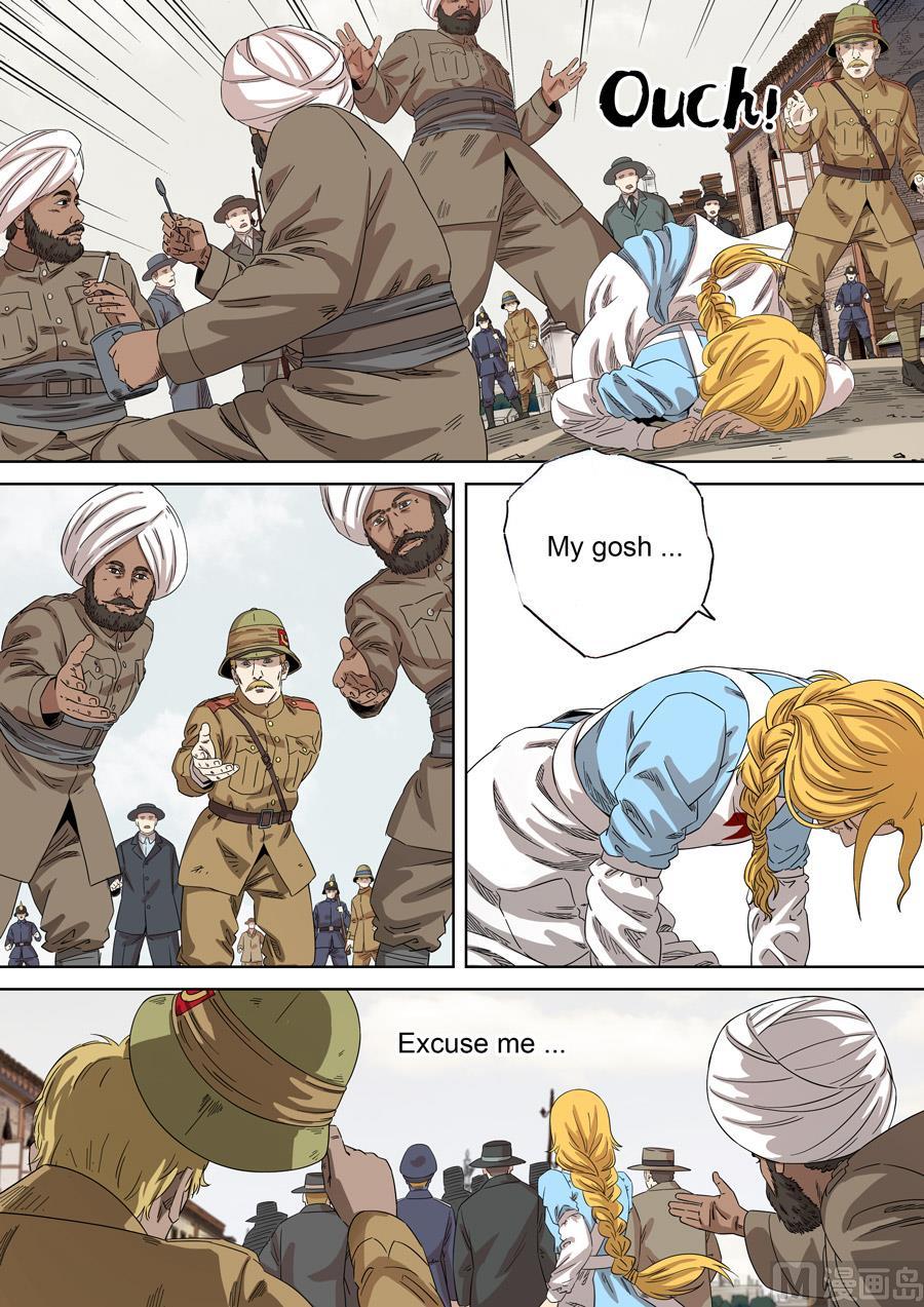 National Soul Ch.138 p3