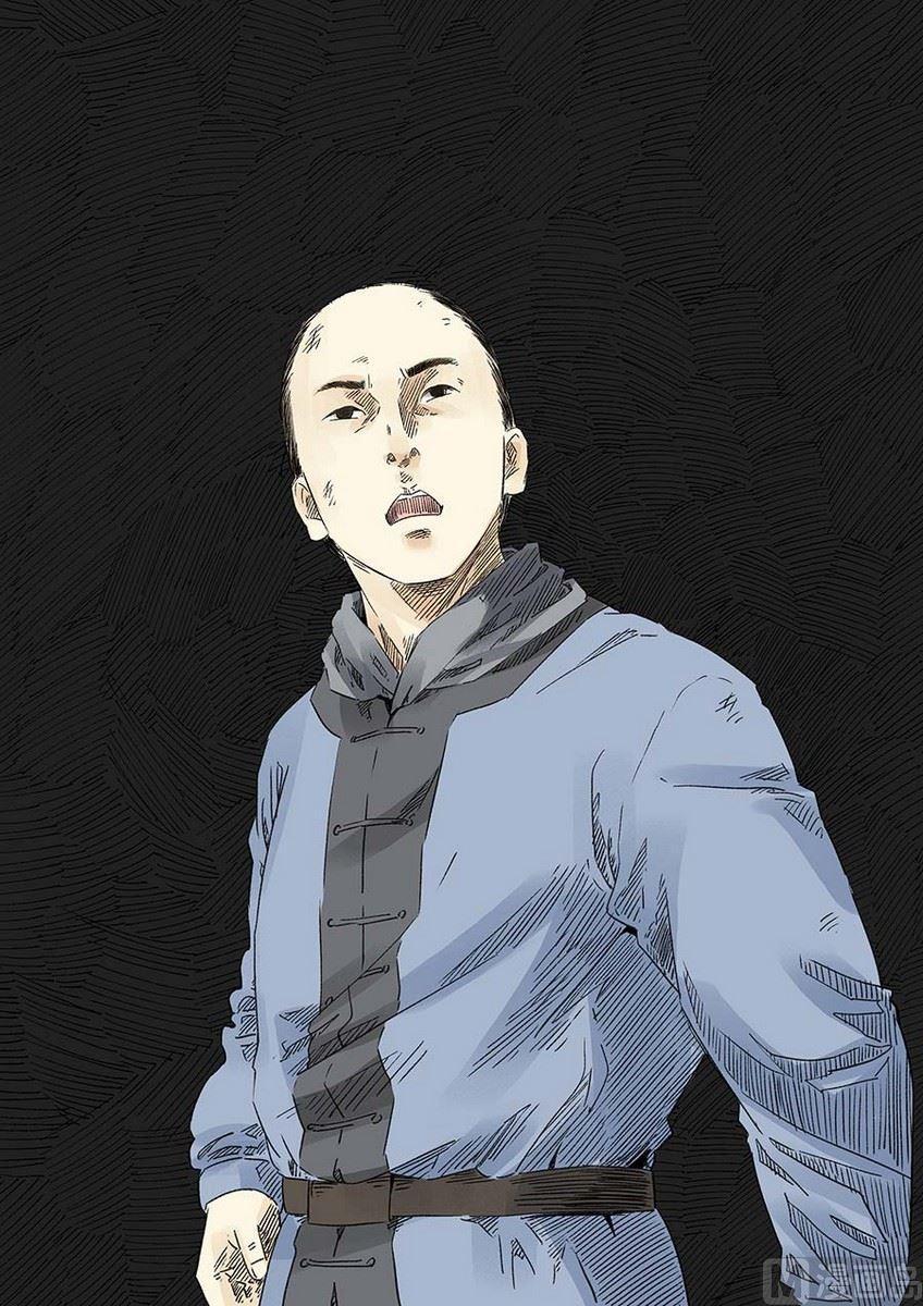 National Soul Ch.15 p28